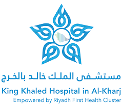 أعمال البورسلان لسكن مستشفى الملك خالد